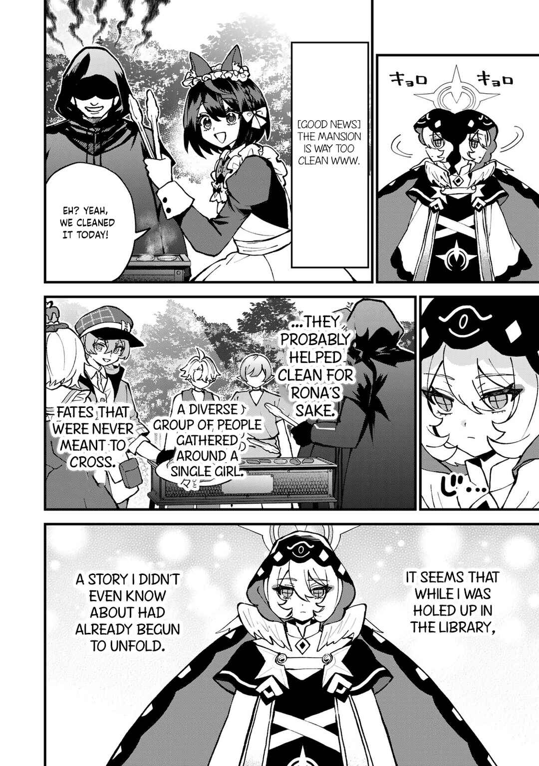 Chapter 55 - Page 33