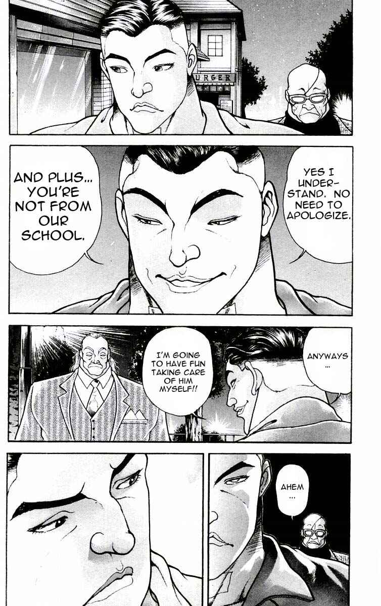 Chapter 71 - Page 14
