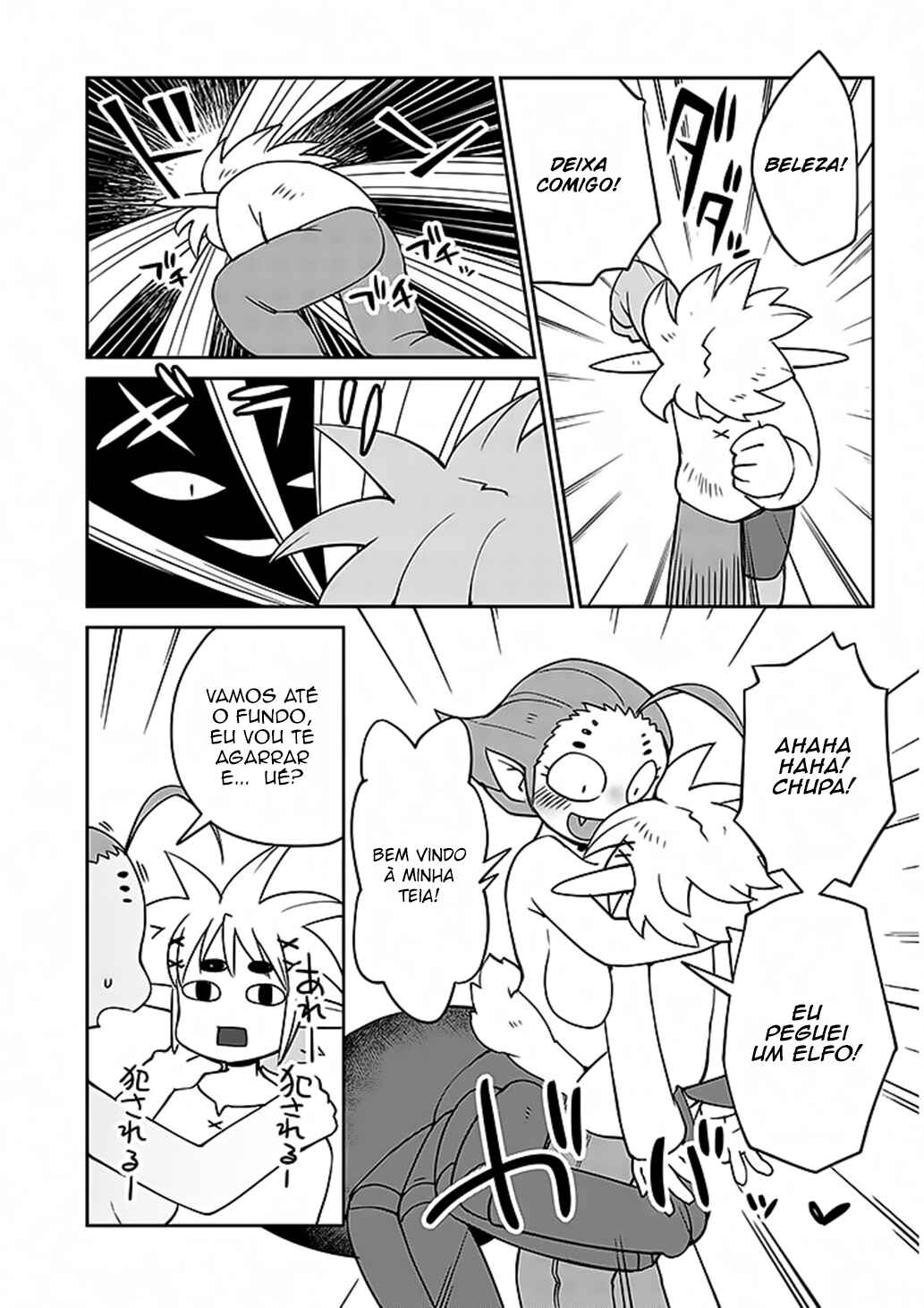 Chapter 39 - Page 10