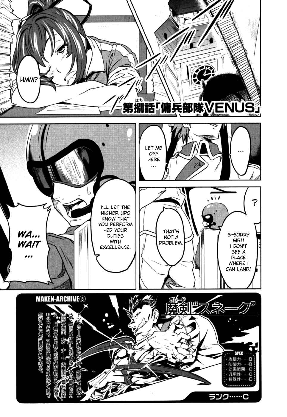 Chapter 8 - Page 1