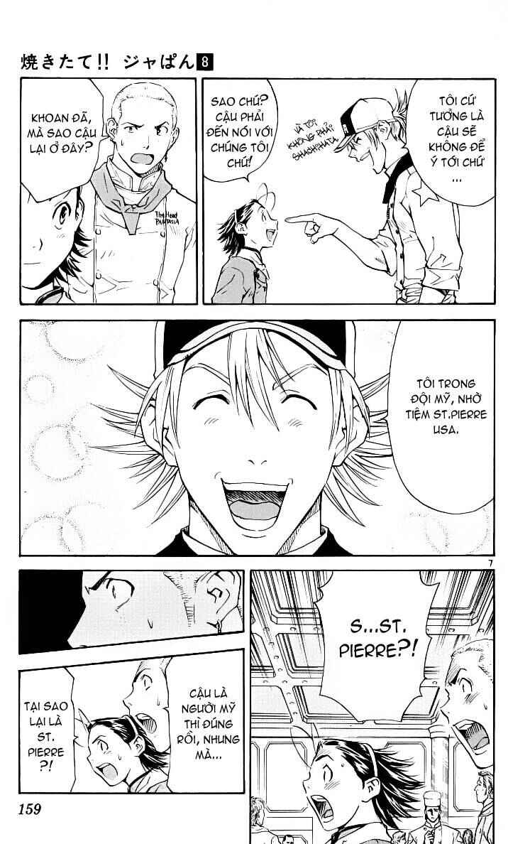 Chapter 68 - Page 7