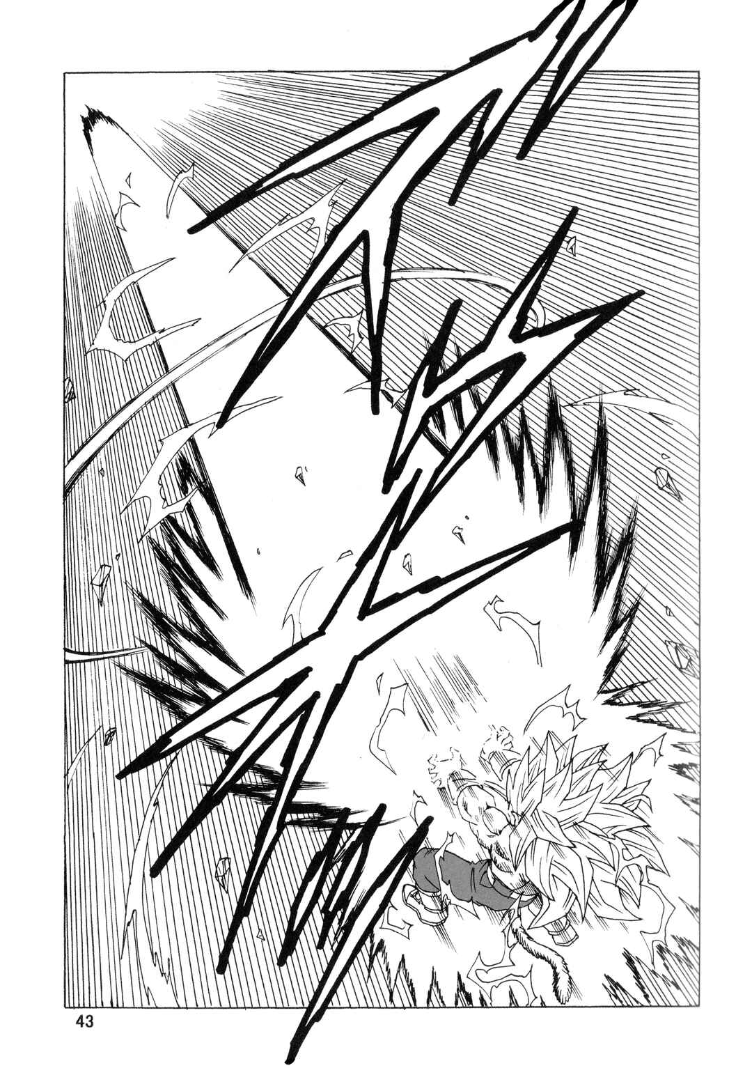 Chapter 25 - Page 46
