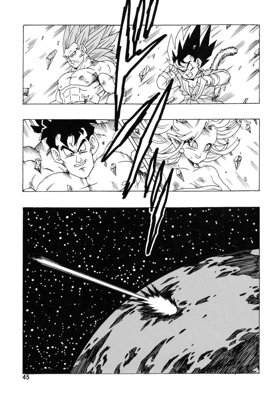Chapter 25 - Page 48