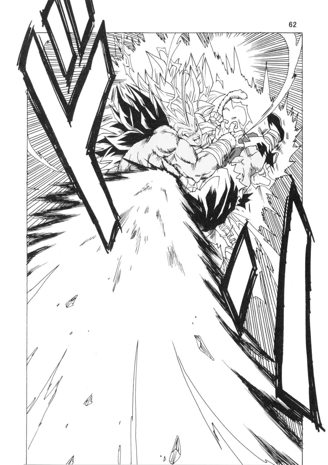 Chapter 25 - Page 65