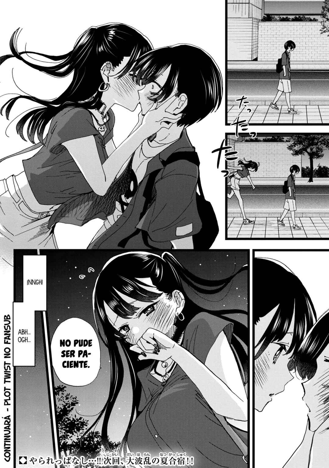 Chapter 128 - Page 14