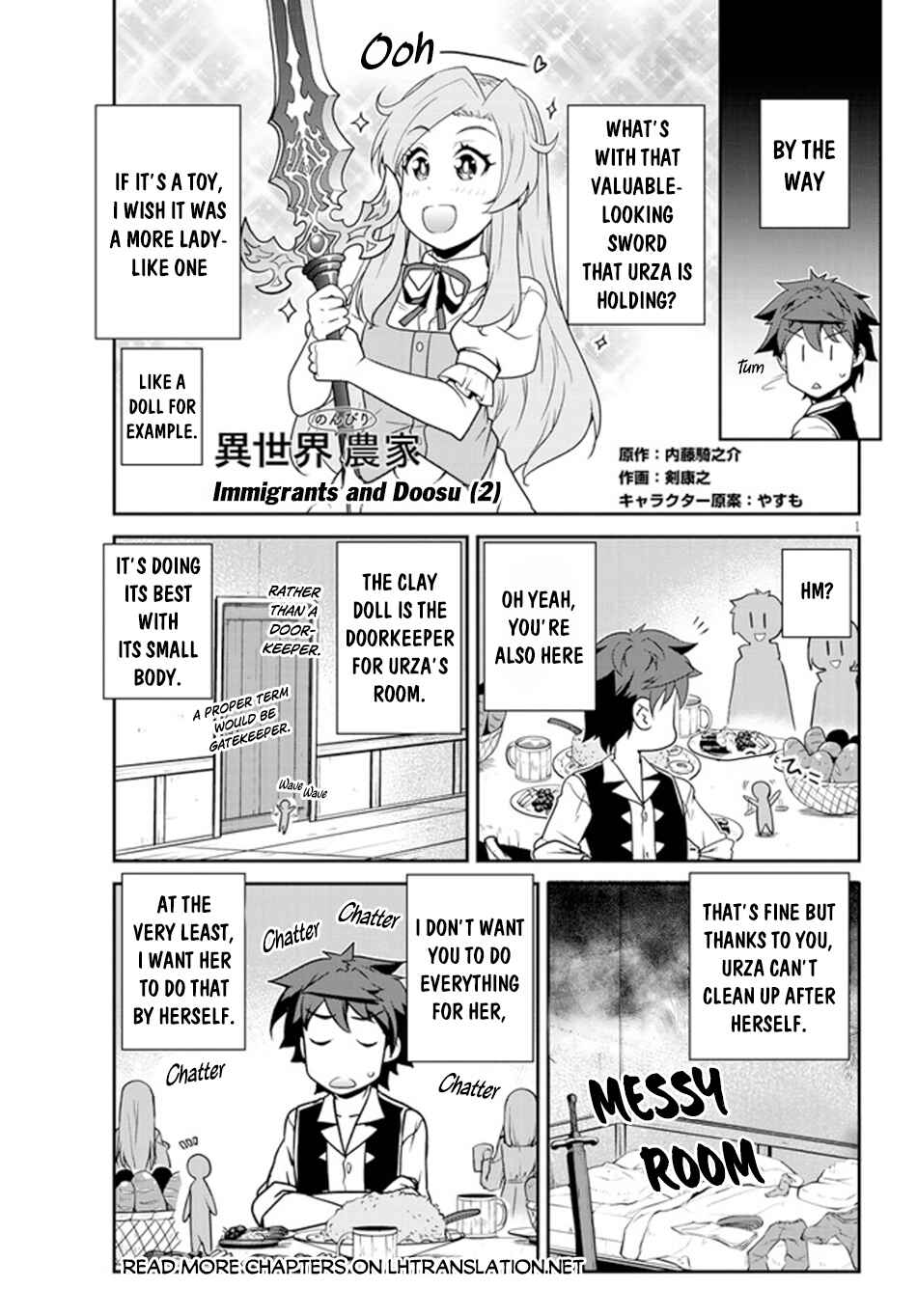 Chapter 222 - Page 2