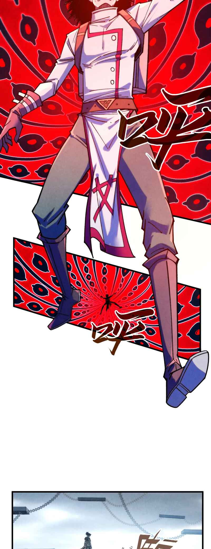 Chapter 326 - Page 4