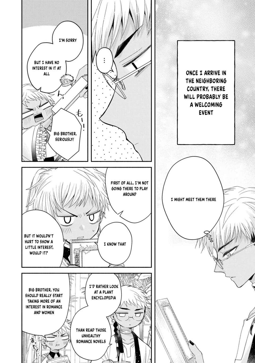 Chapter 5 - Page 7