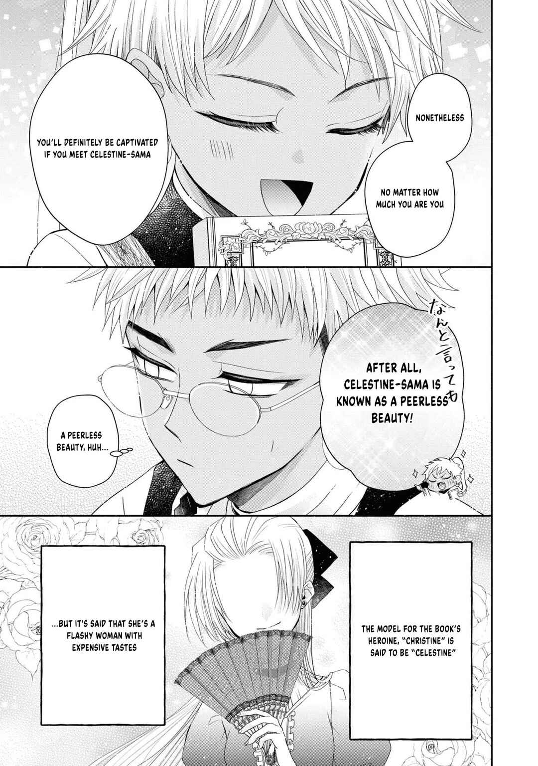 Chapter 5 - Page 8
