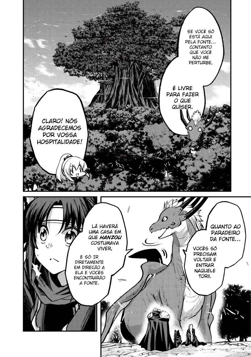Chapter 23 - Page 21
