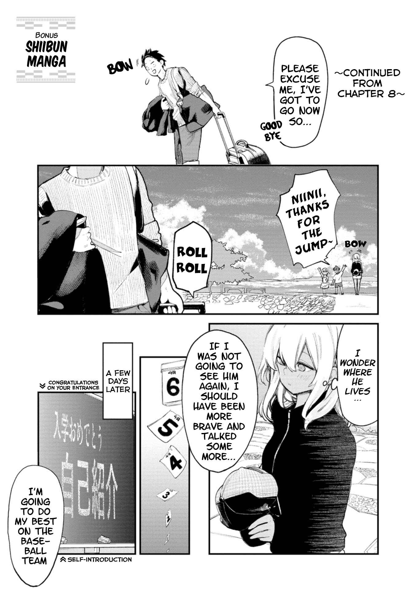 Chapter 11.5 - Page 1