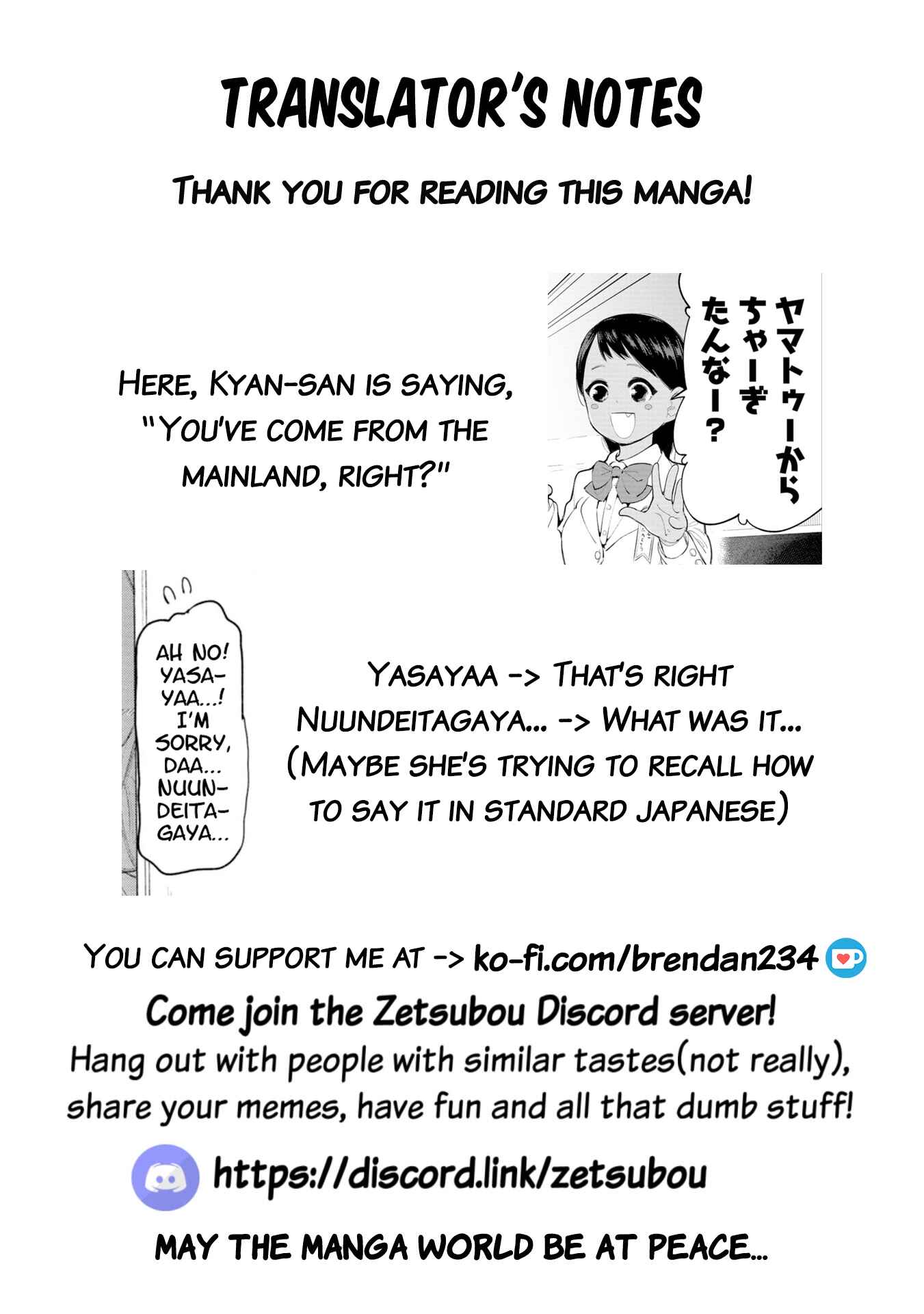 Chapter 11.5 - Page 14