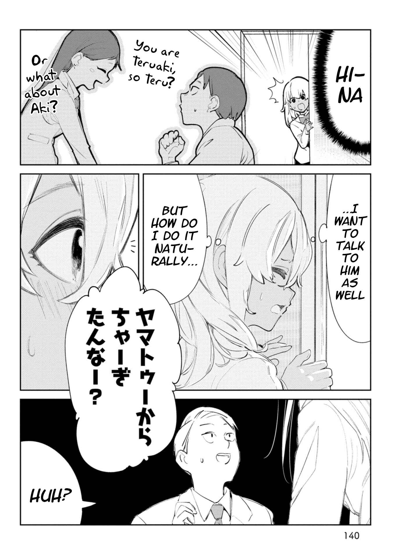 Chapter 11.5 - Page 6