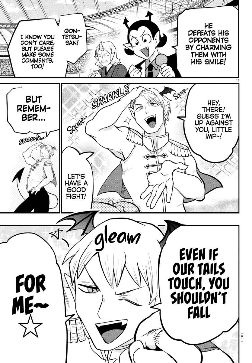 Chapter 188 - Page 14
