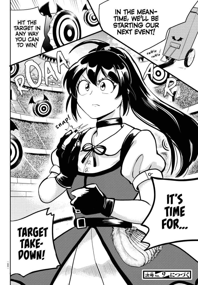 Chapter 188 - Page 18