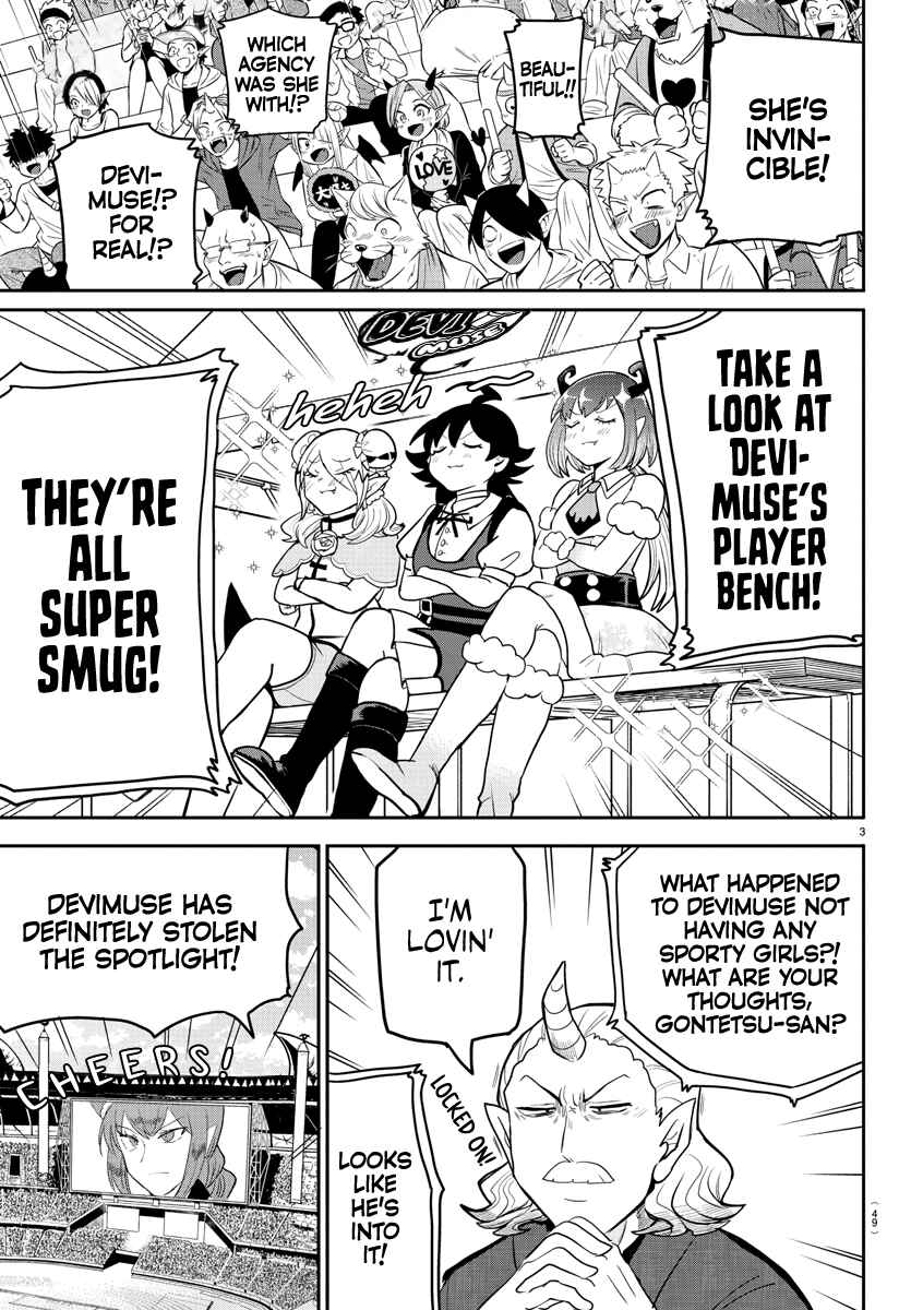 Chapter 188 - Page 3