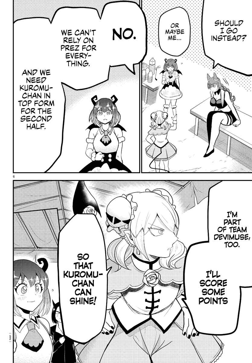 Chapter 188 - Page 6