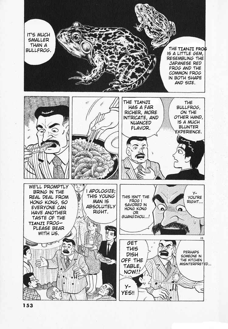 Chapter 138 - Page 15