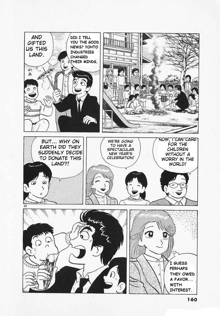 Chapter 138 - Page 22