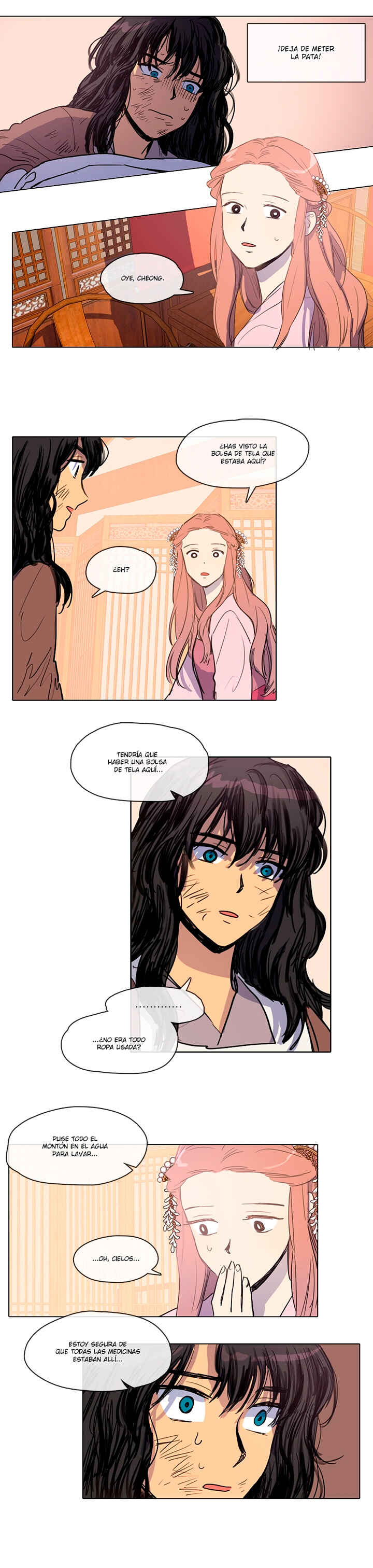 Chapter 12 - Page 7