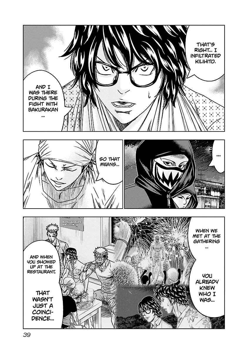 Chapter 93 - Page 14