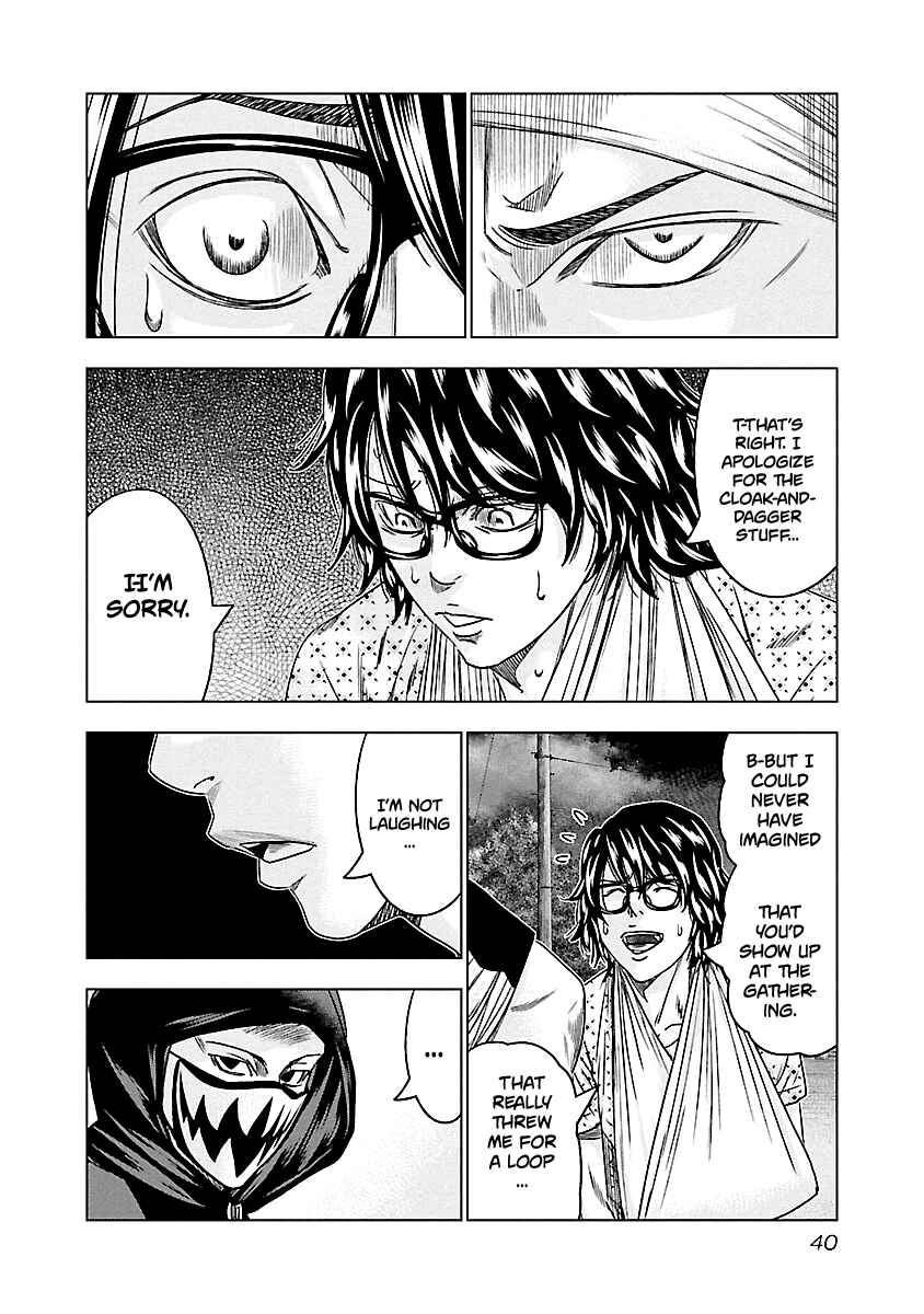 Chapter 93 - Page 15