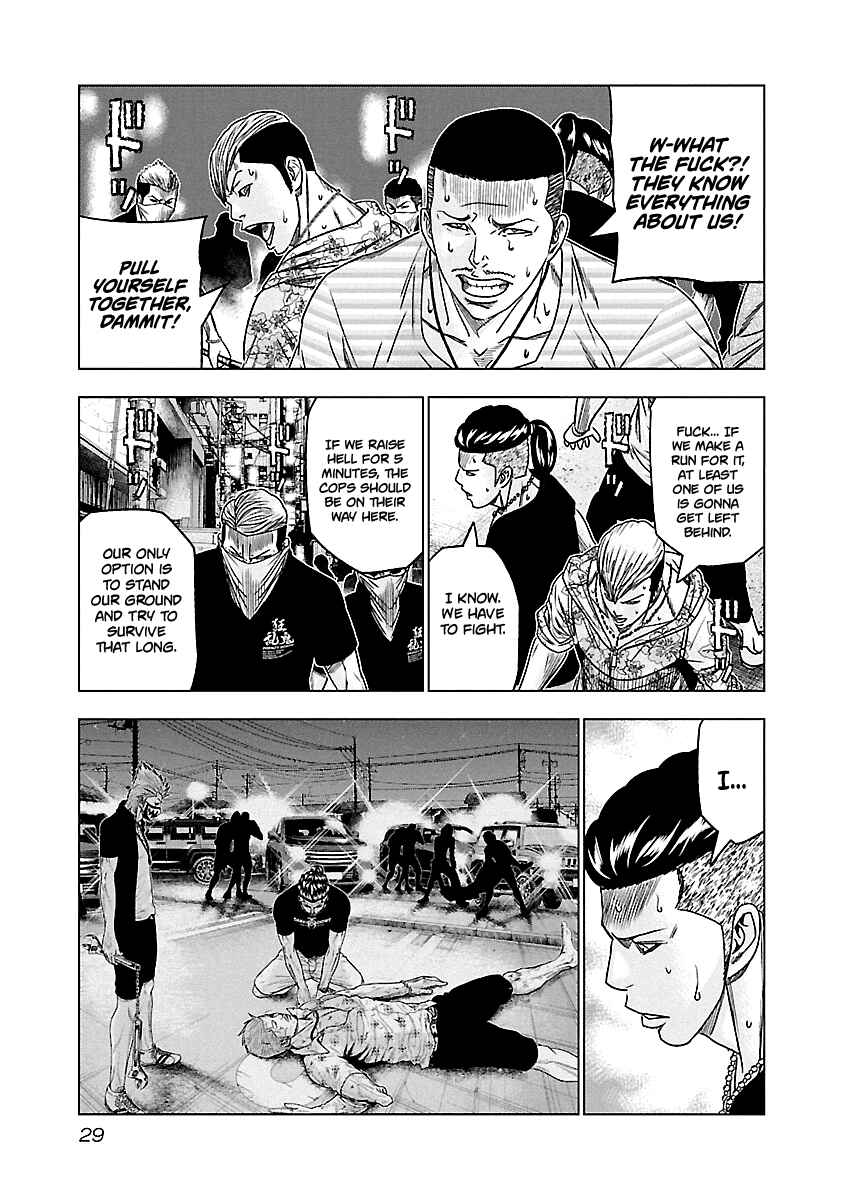 Chapter 93 - Page 5