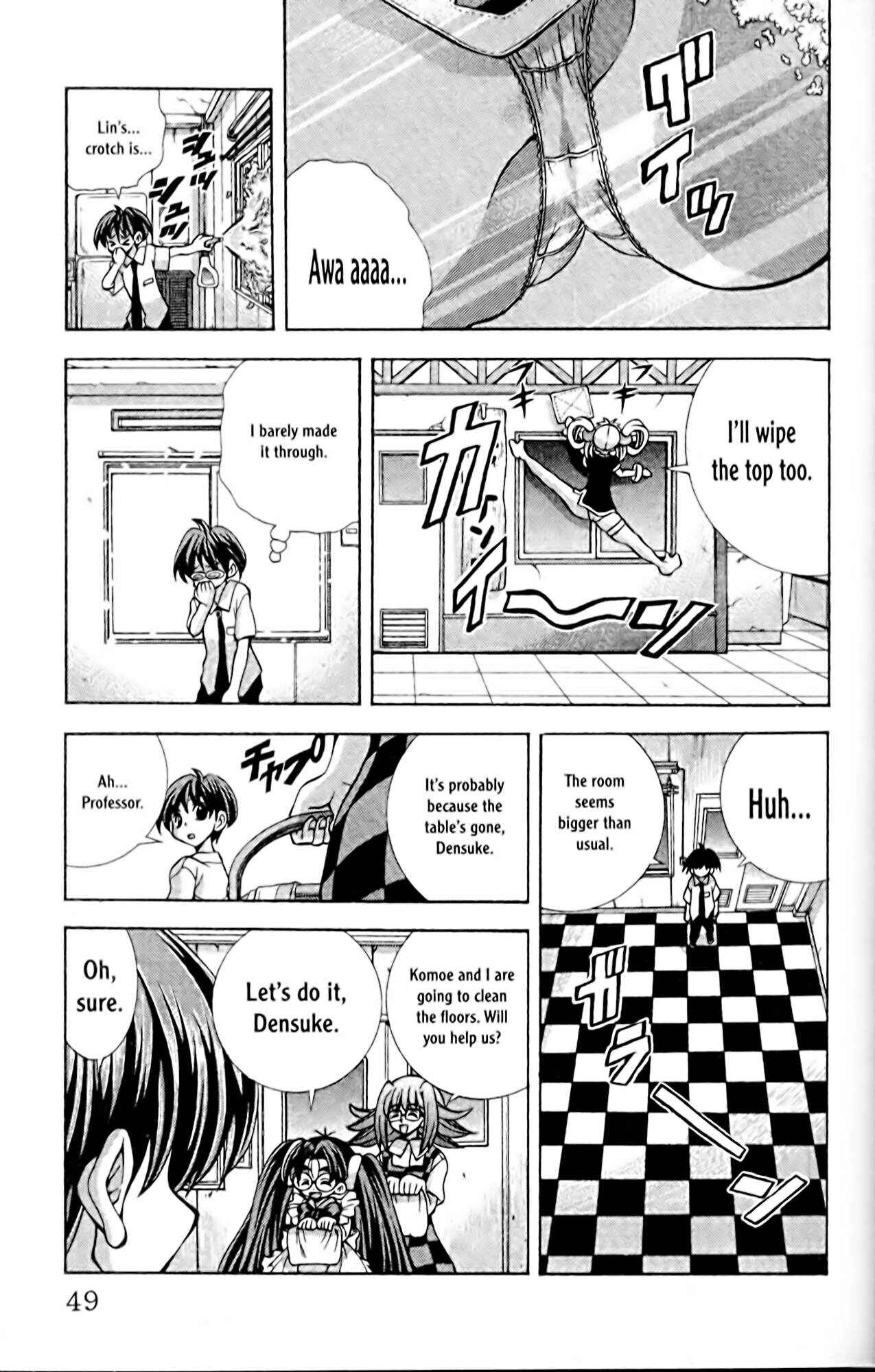 Chapter 55 - Page 7