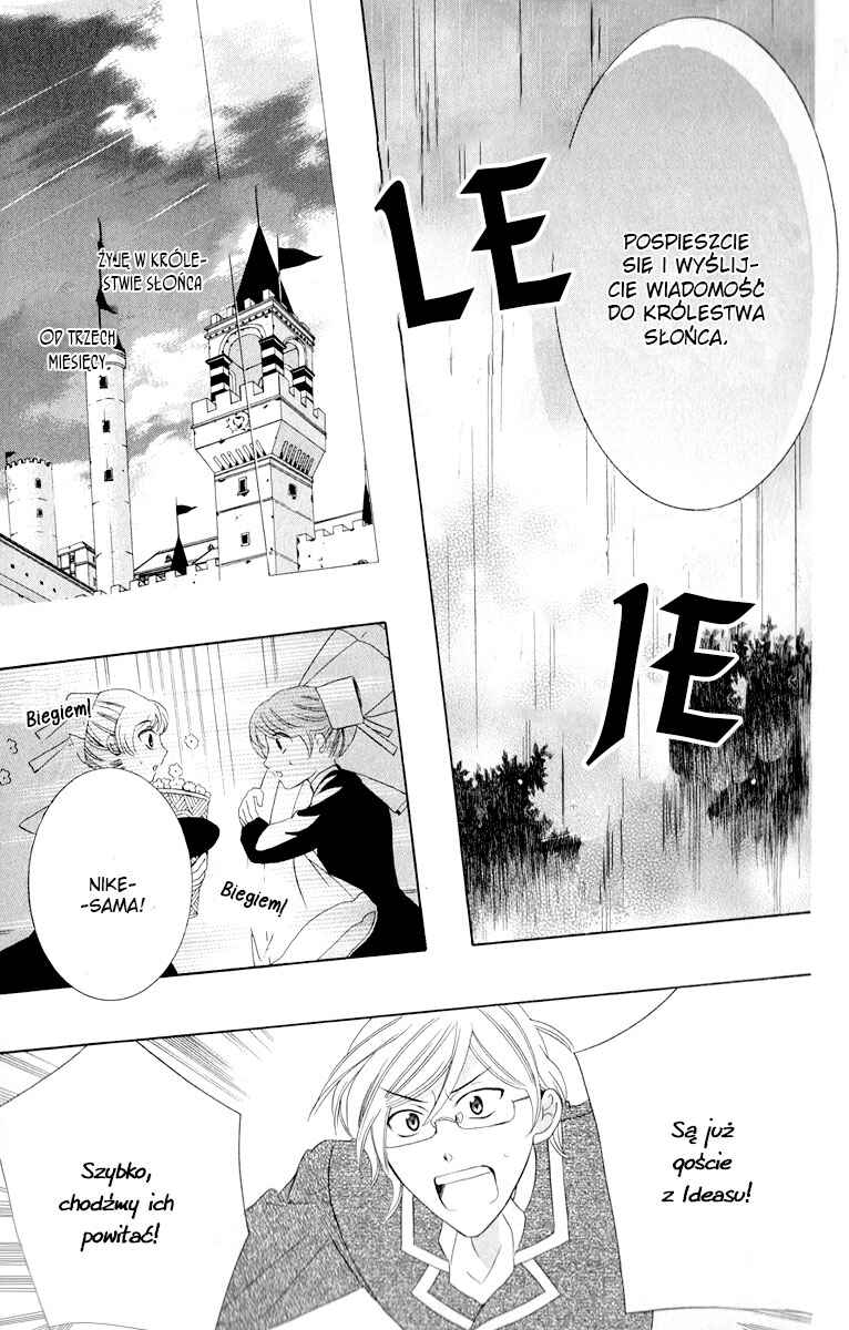 Chapter 11 - Page 4