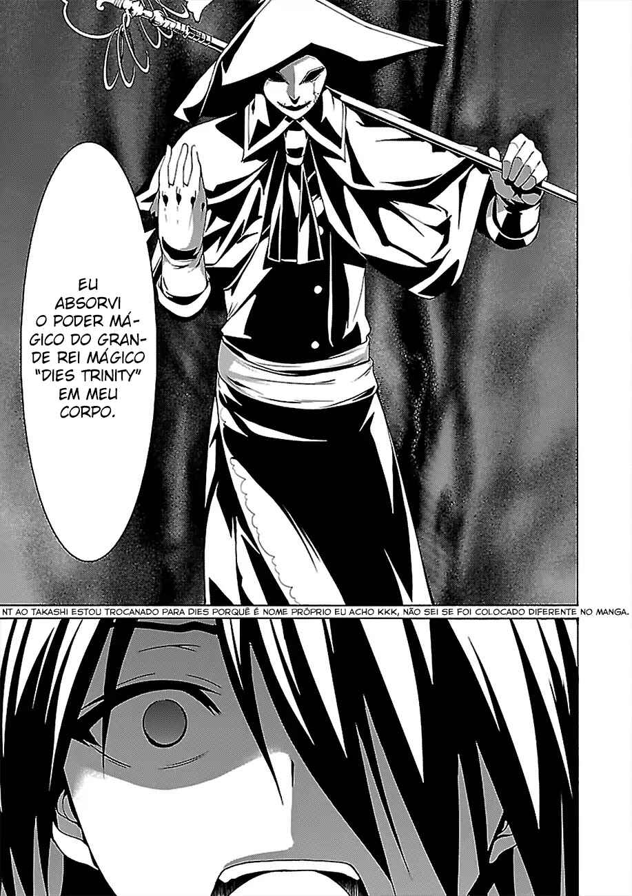 Chapter 79 - Page 15