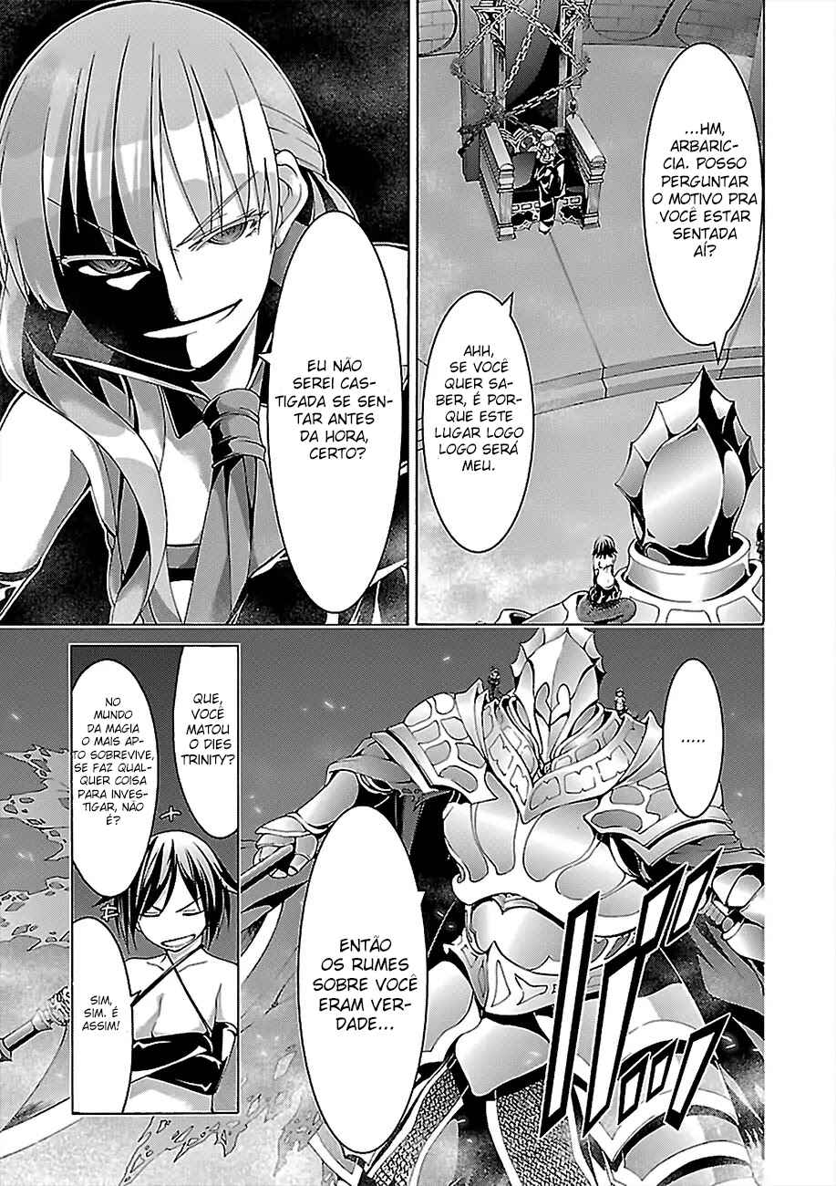 Chapter 79 - Page 17