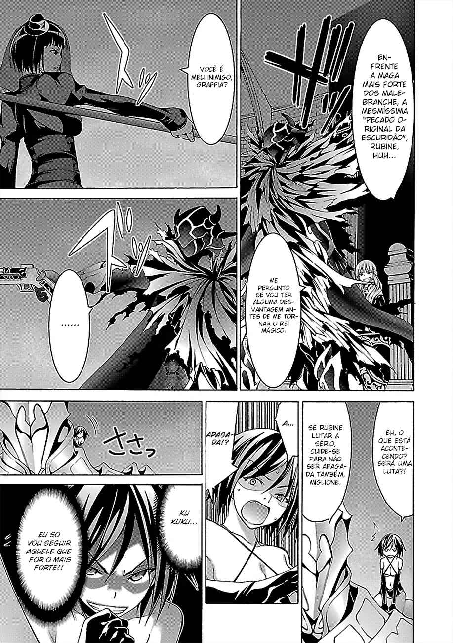 Chapter 79 - Page 19