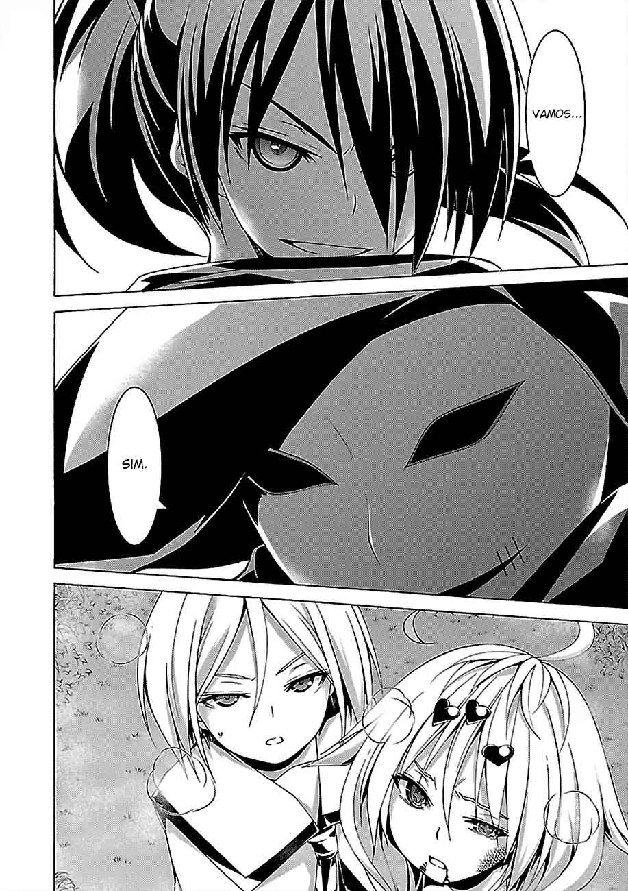 Chapter 79 - Page 2