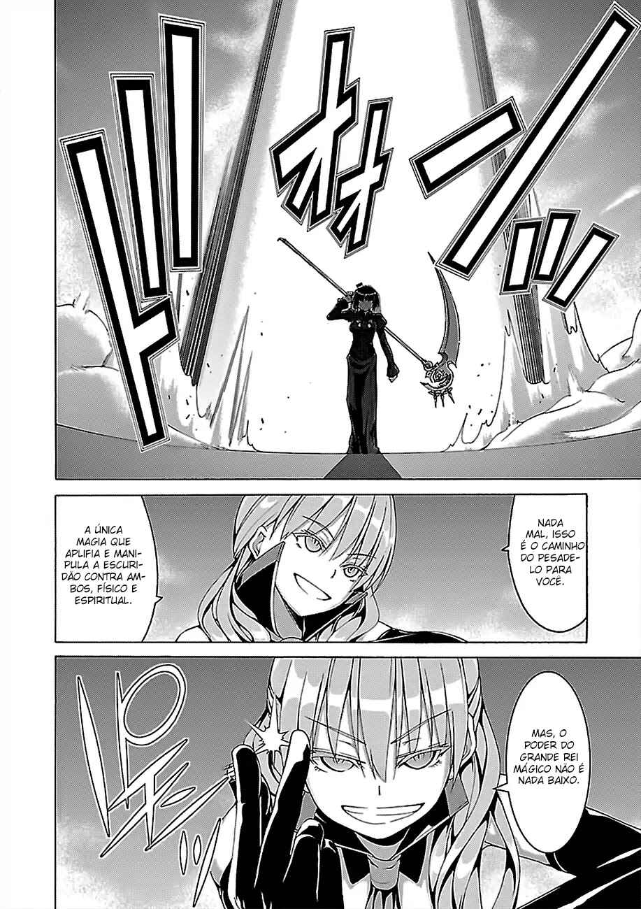 Chapter 79 - Page 22