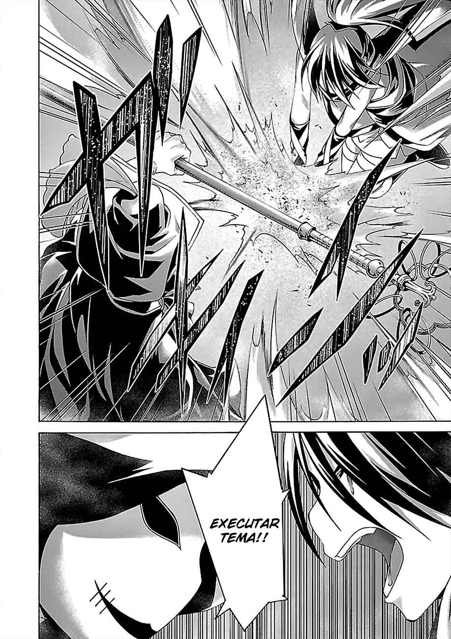 Chapter 79 - Page 4