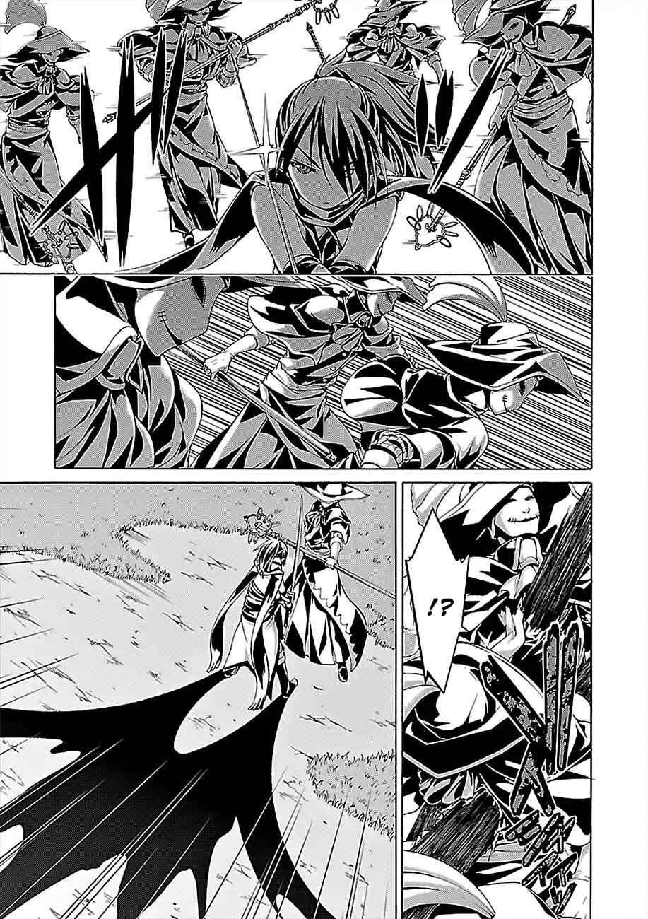 Chapter 79 - Page 5