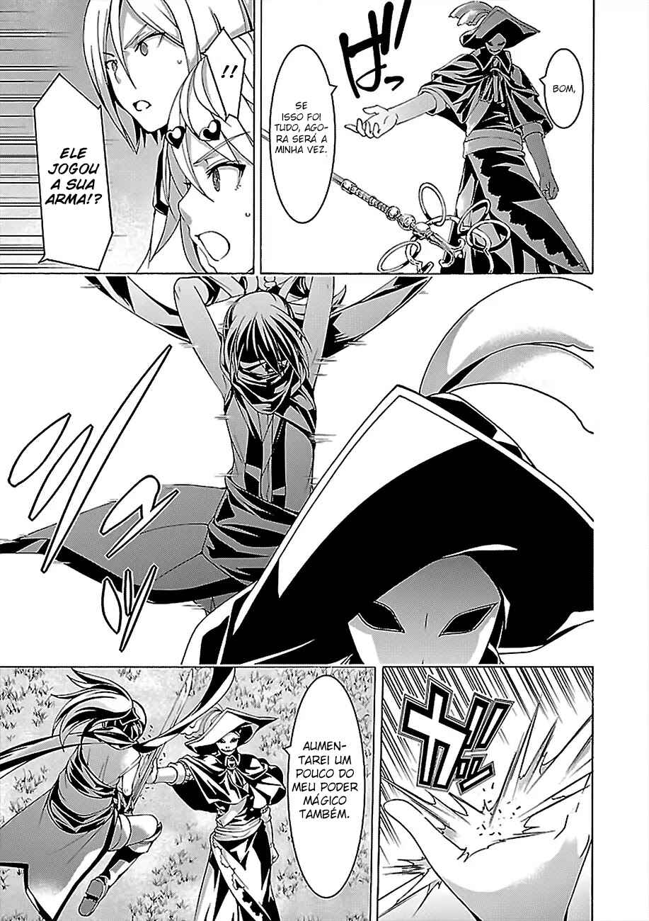 Chapter 79 - Page 9