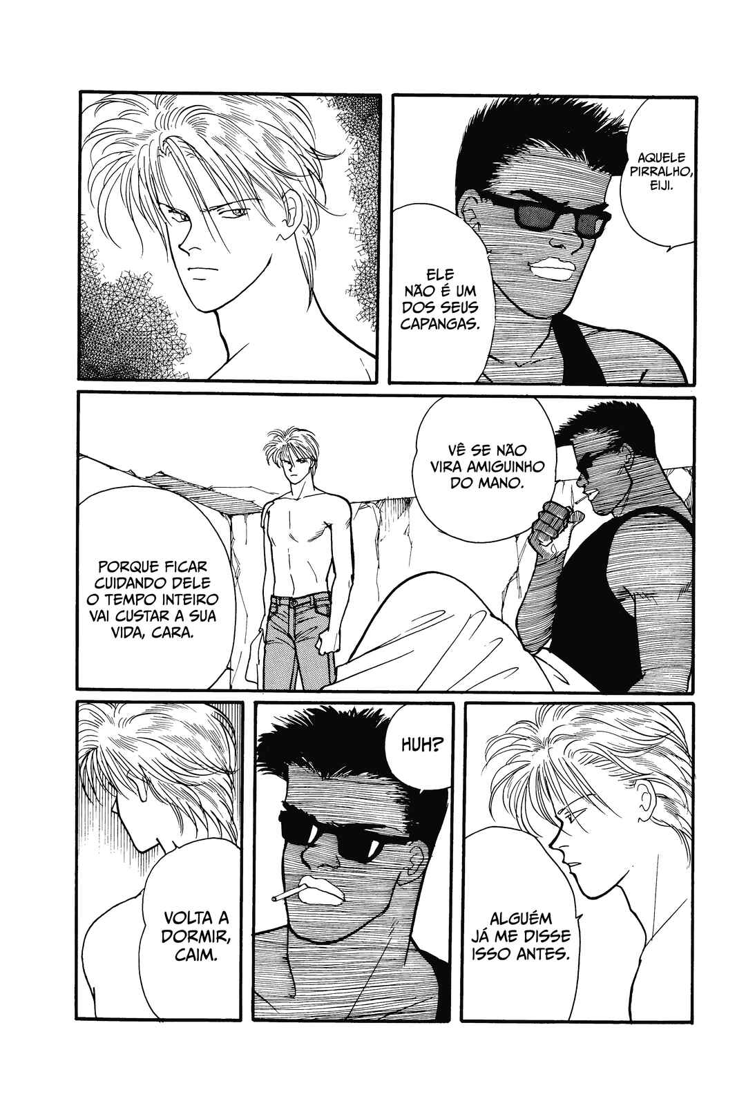 Chapter 82 - Page 14