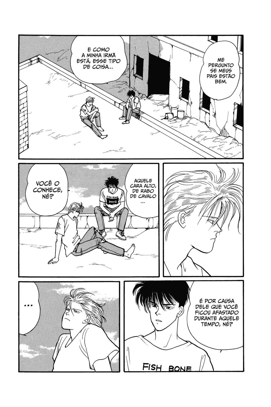 Chapter 82 - Page 17