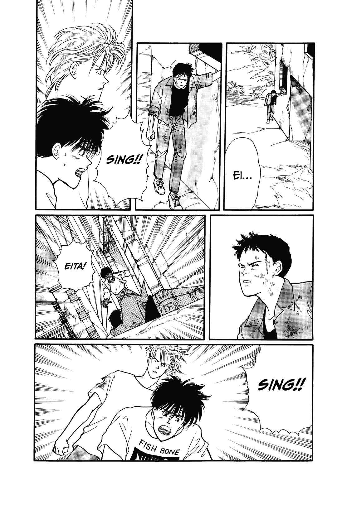 Chapter 82 - Page 20