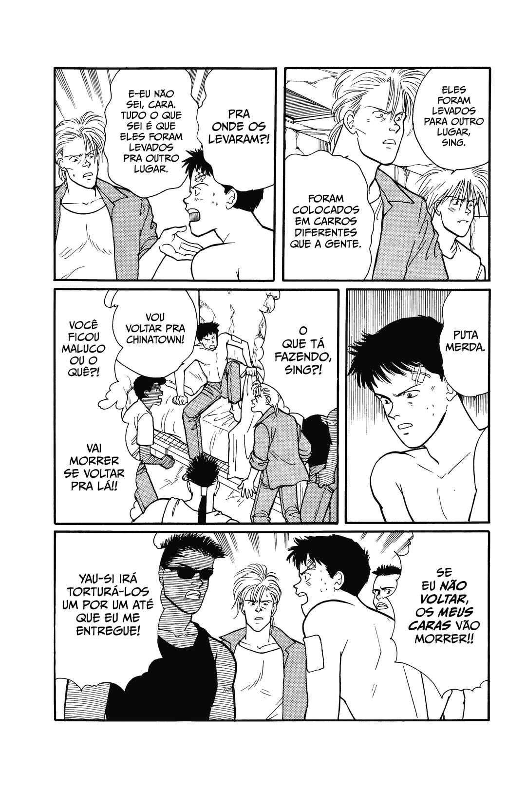 Chapter 82 - Page 22