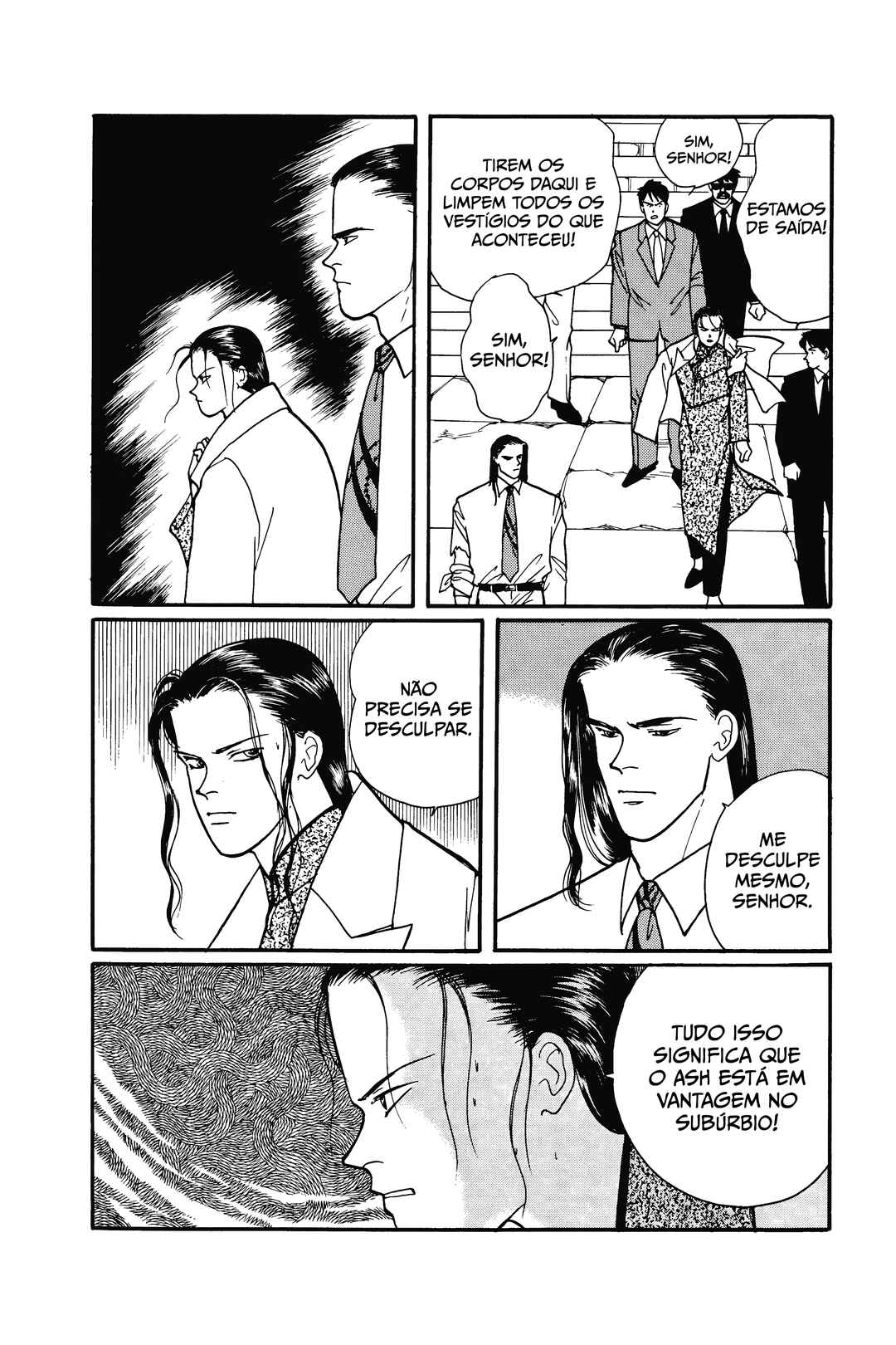 Chapter 82 - Page 8