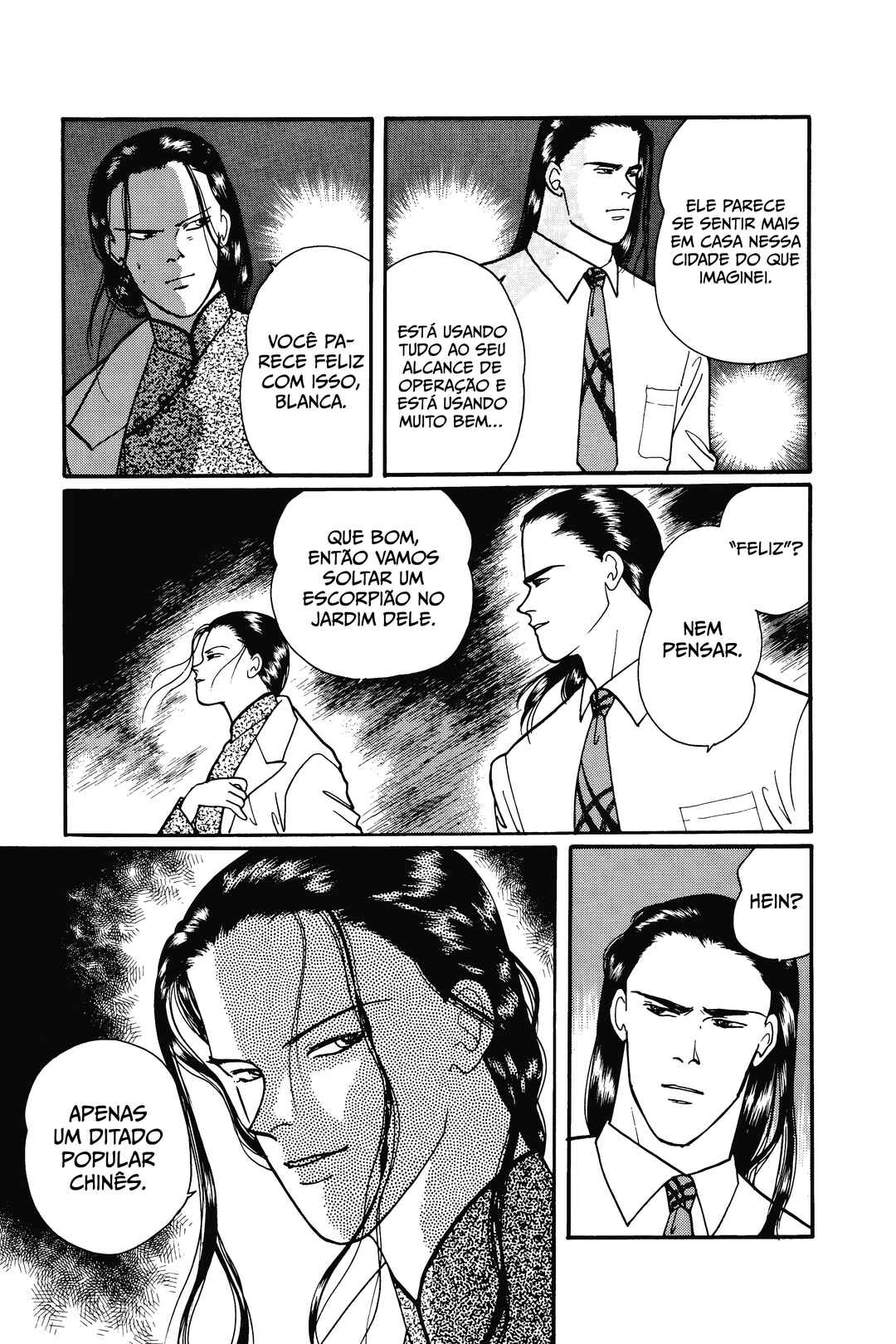 Chapter 82 - Page 9