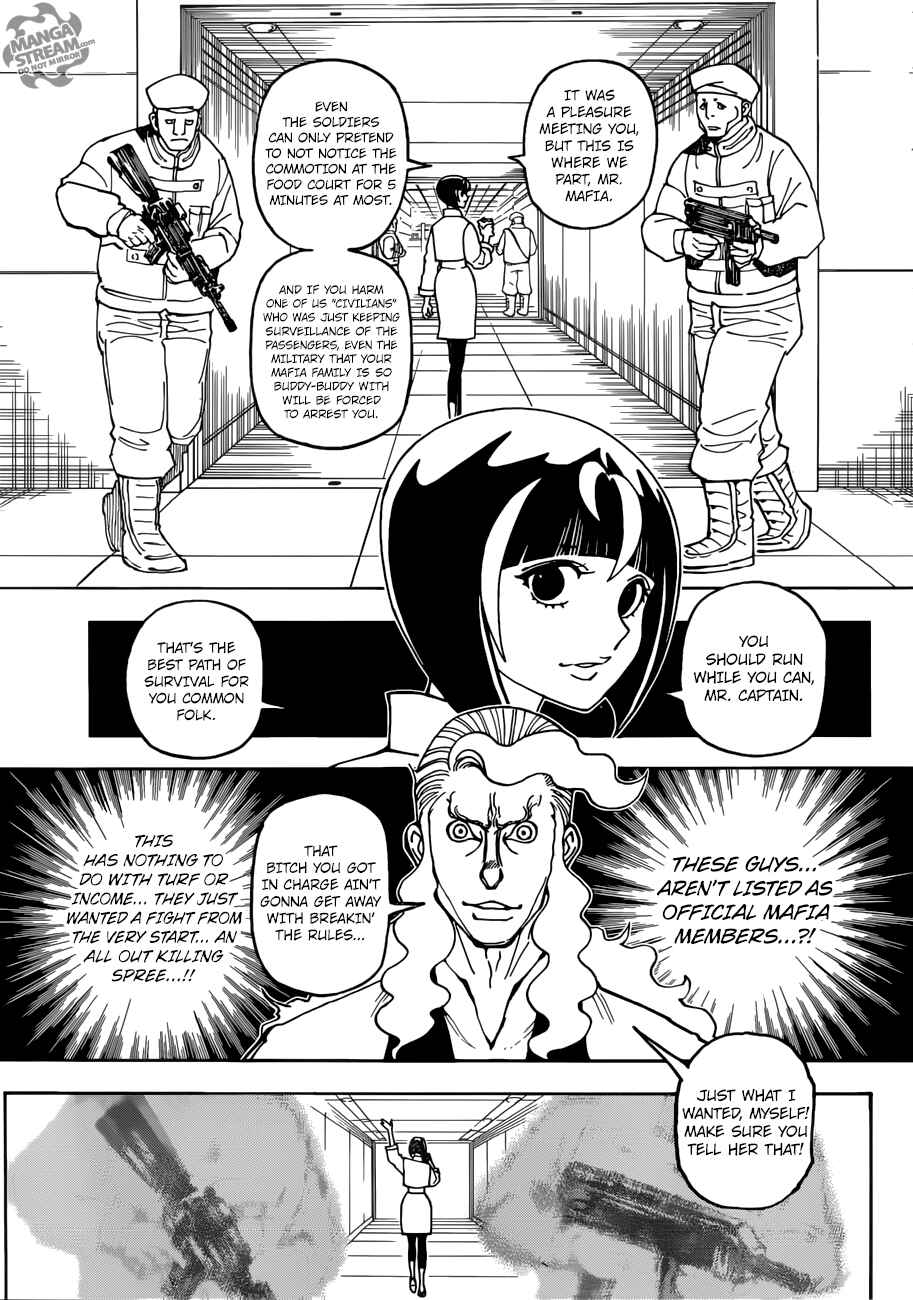 Chapter 390 - Page 14