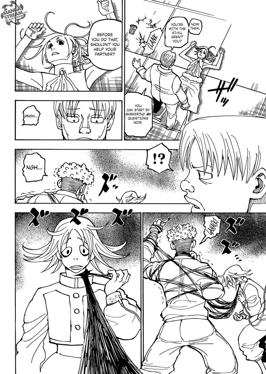 Chapter 390 - Page 15