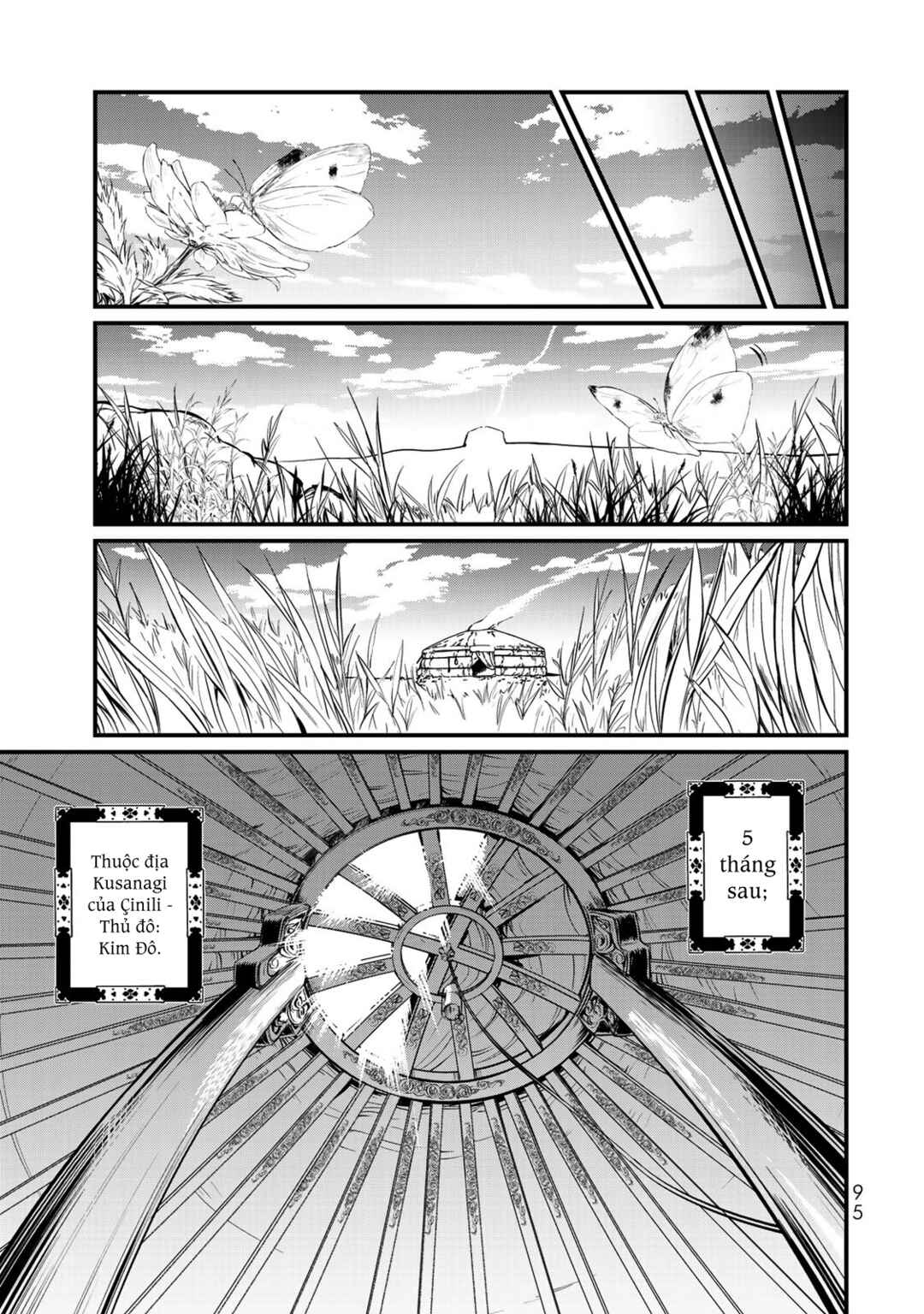 Chapter 17 - Page 17