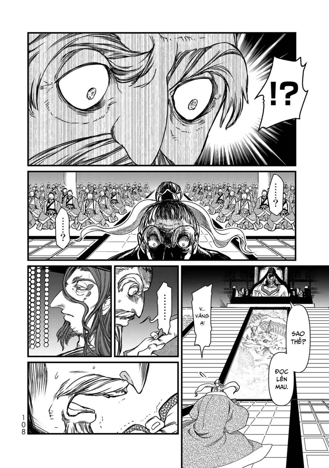 Chapter 17 - Page 30