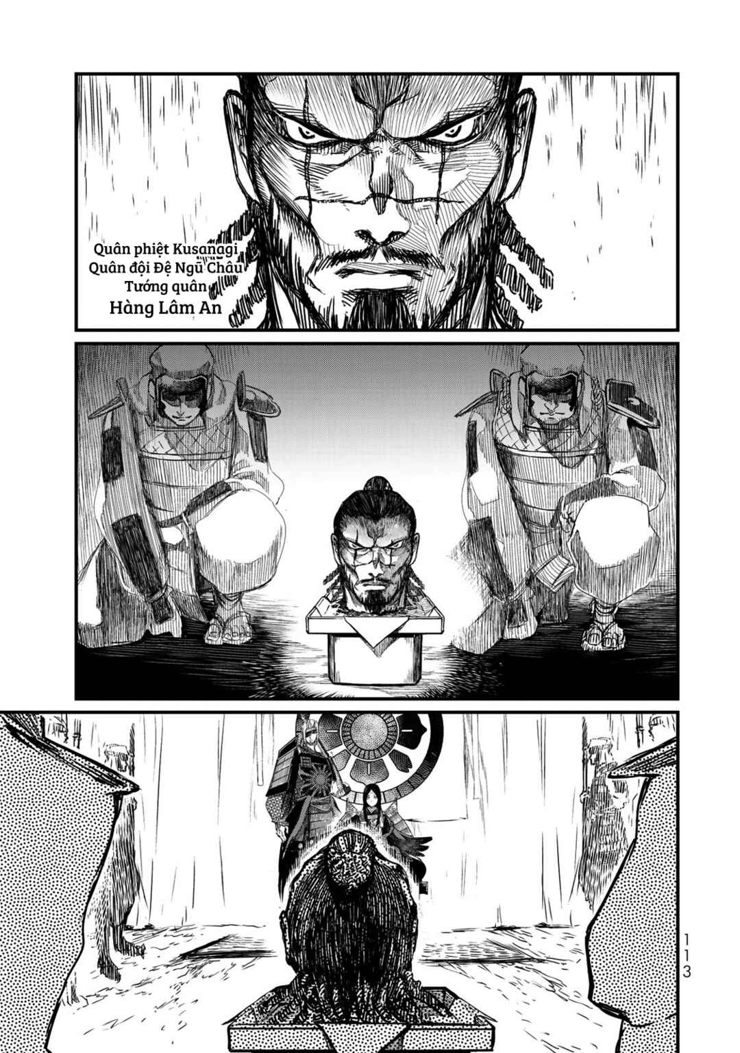 Chapter 17 - Page 34