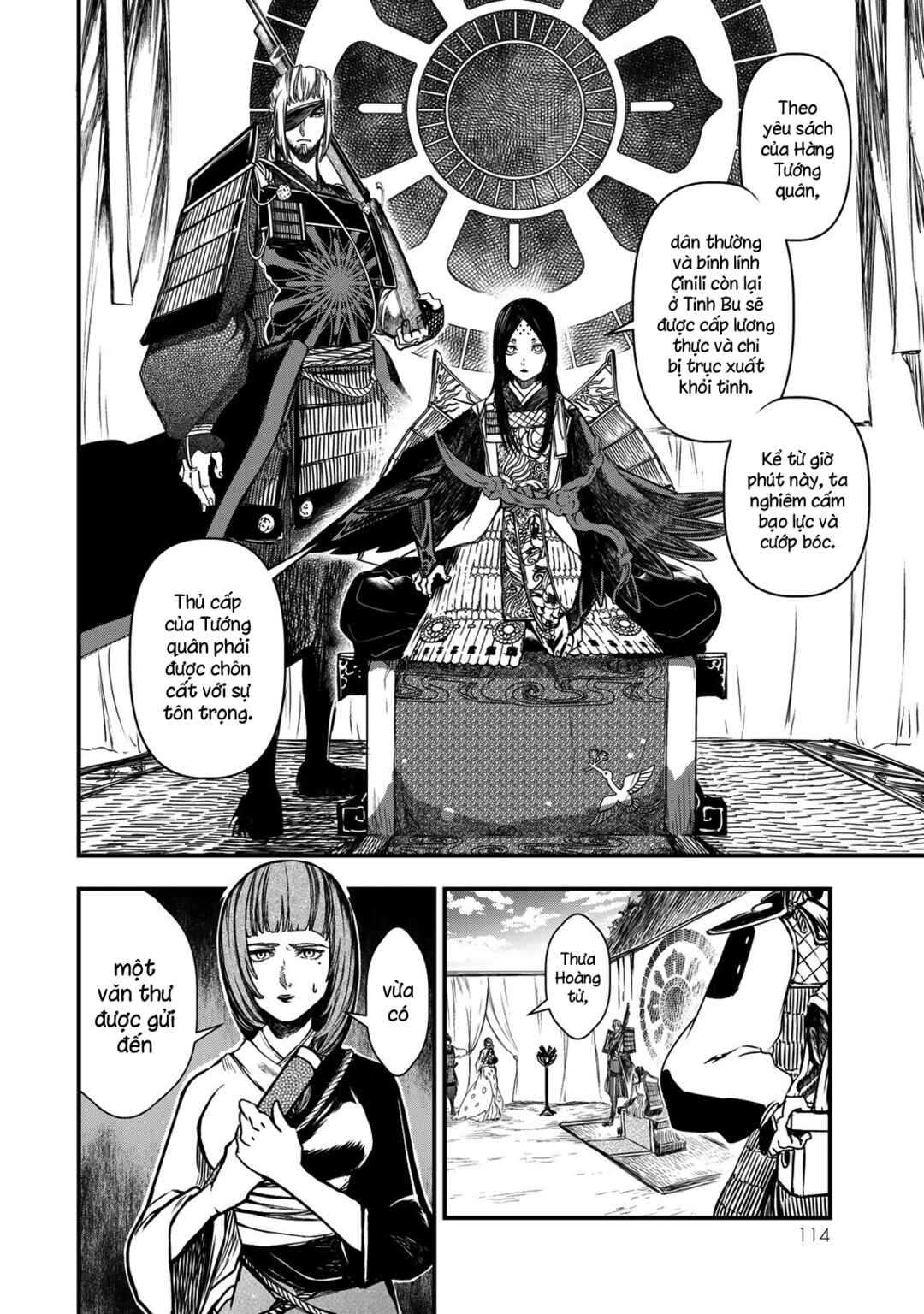Chapter 17 - Page 35