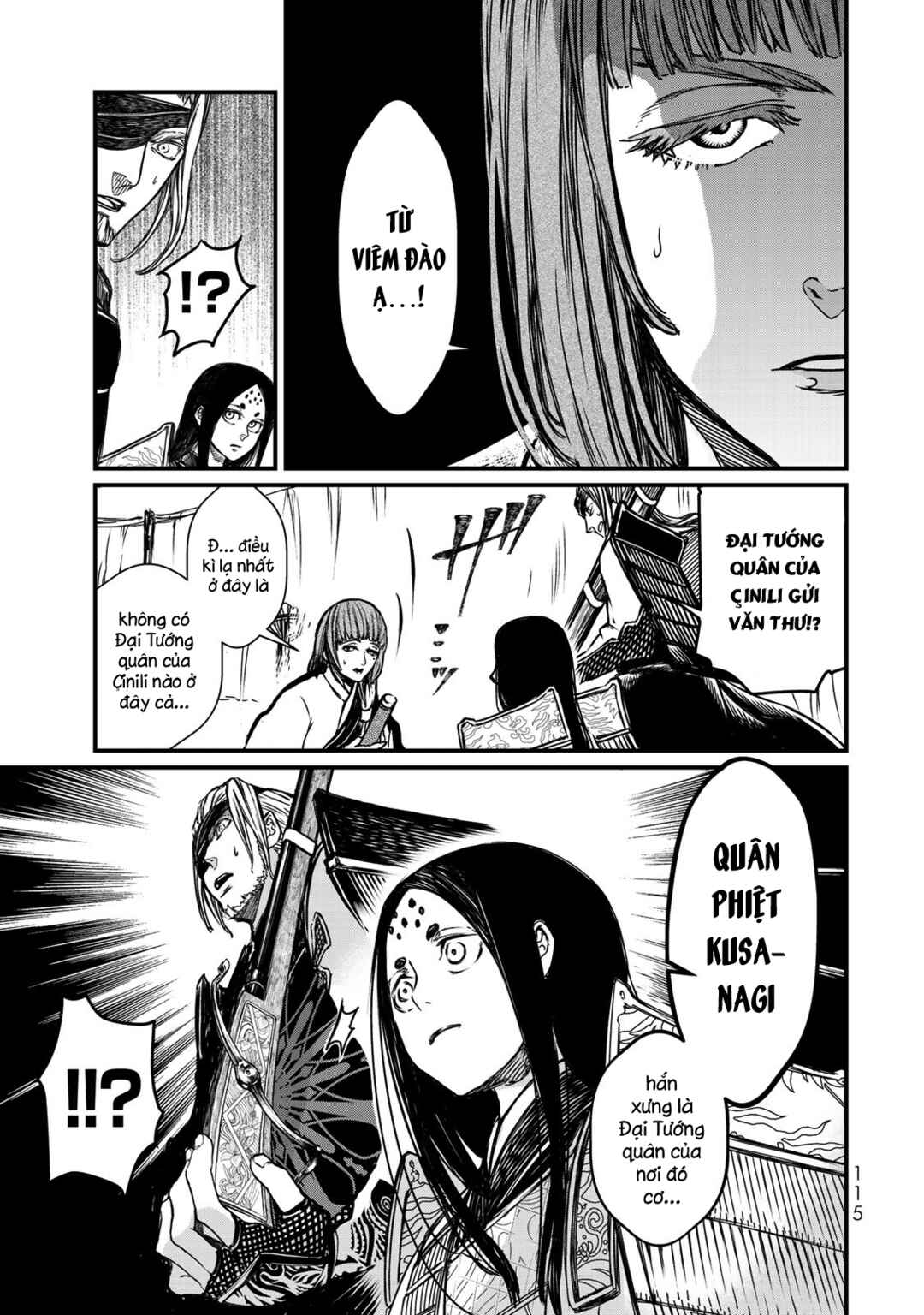 Chapter 17 - Page 36